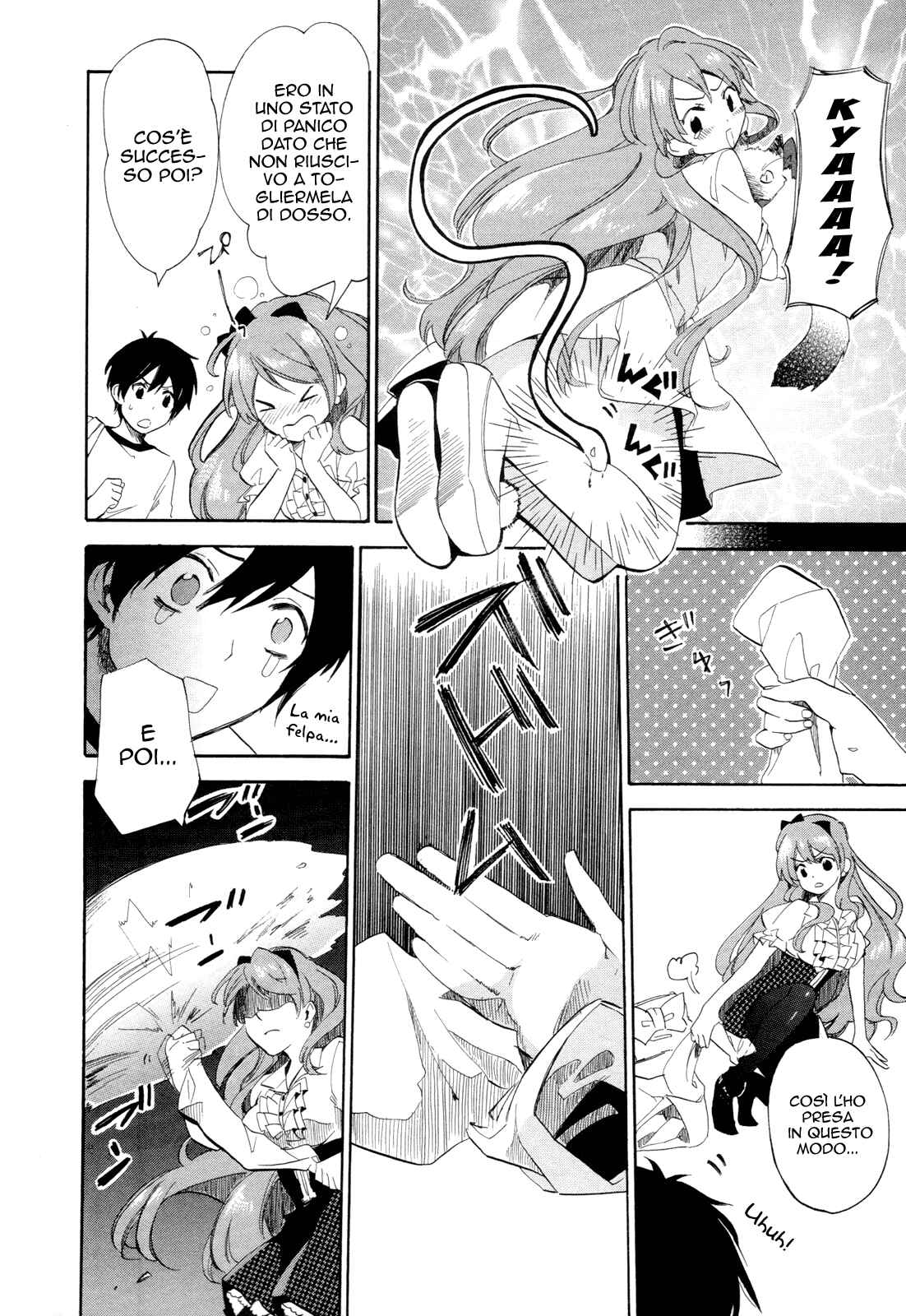 Golden Time Chapter 15 - Page 13