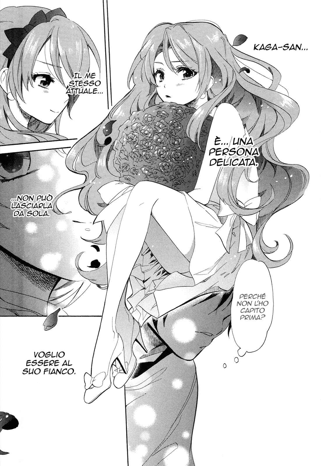 Golden Time Chapter 15 - Page 20