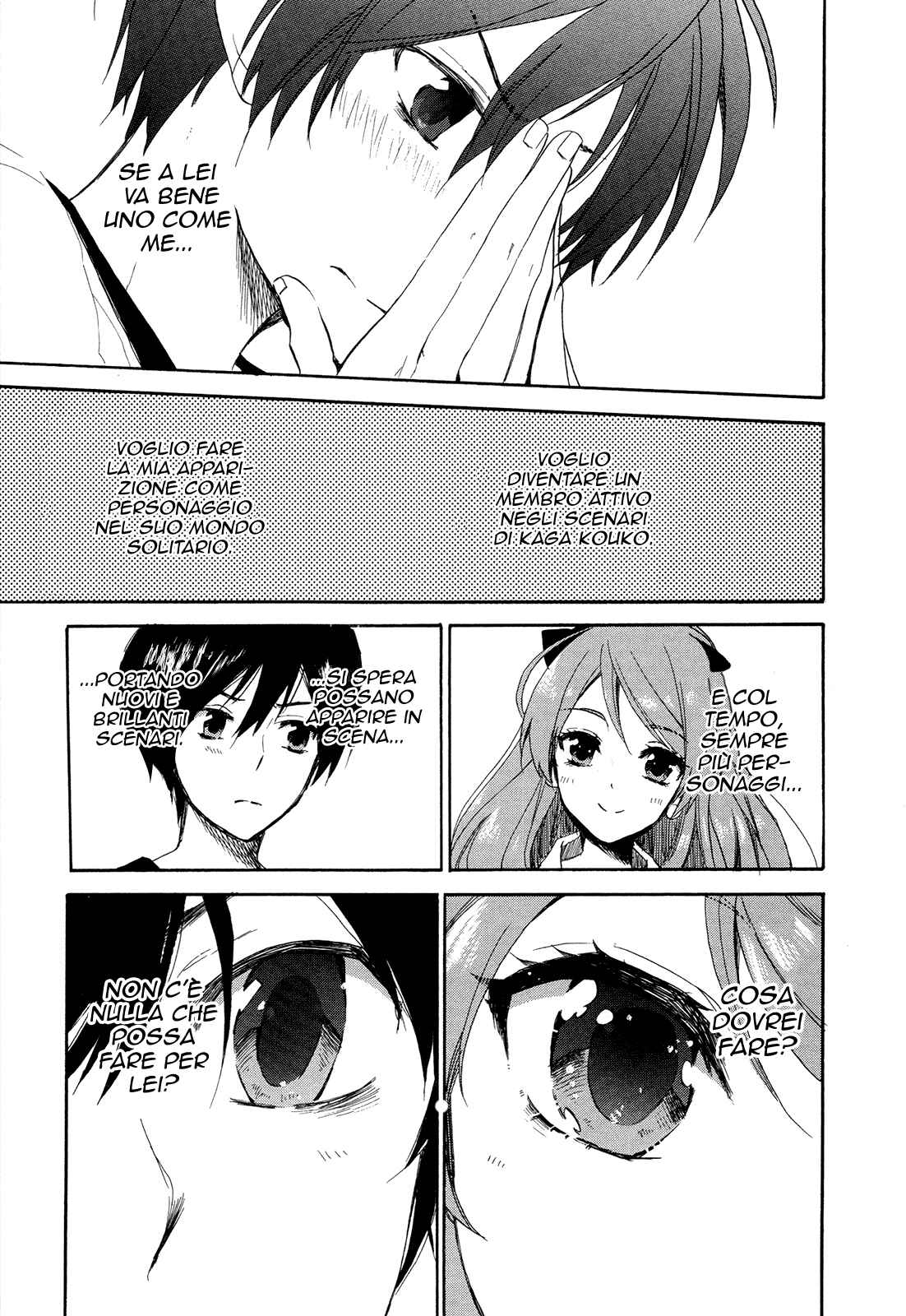 Golden Time Chapter 15 - Page 22