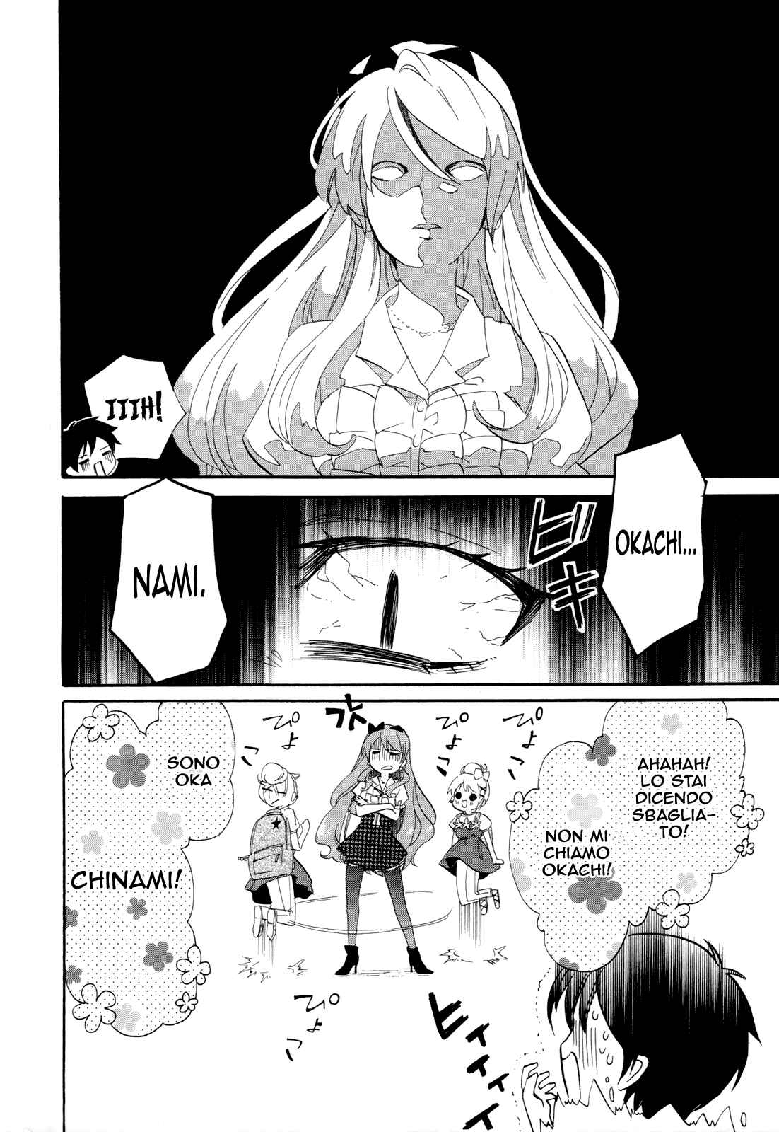 Golden Time Chapter 15 - Page 25