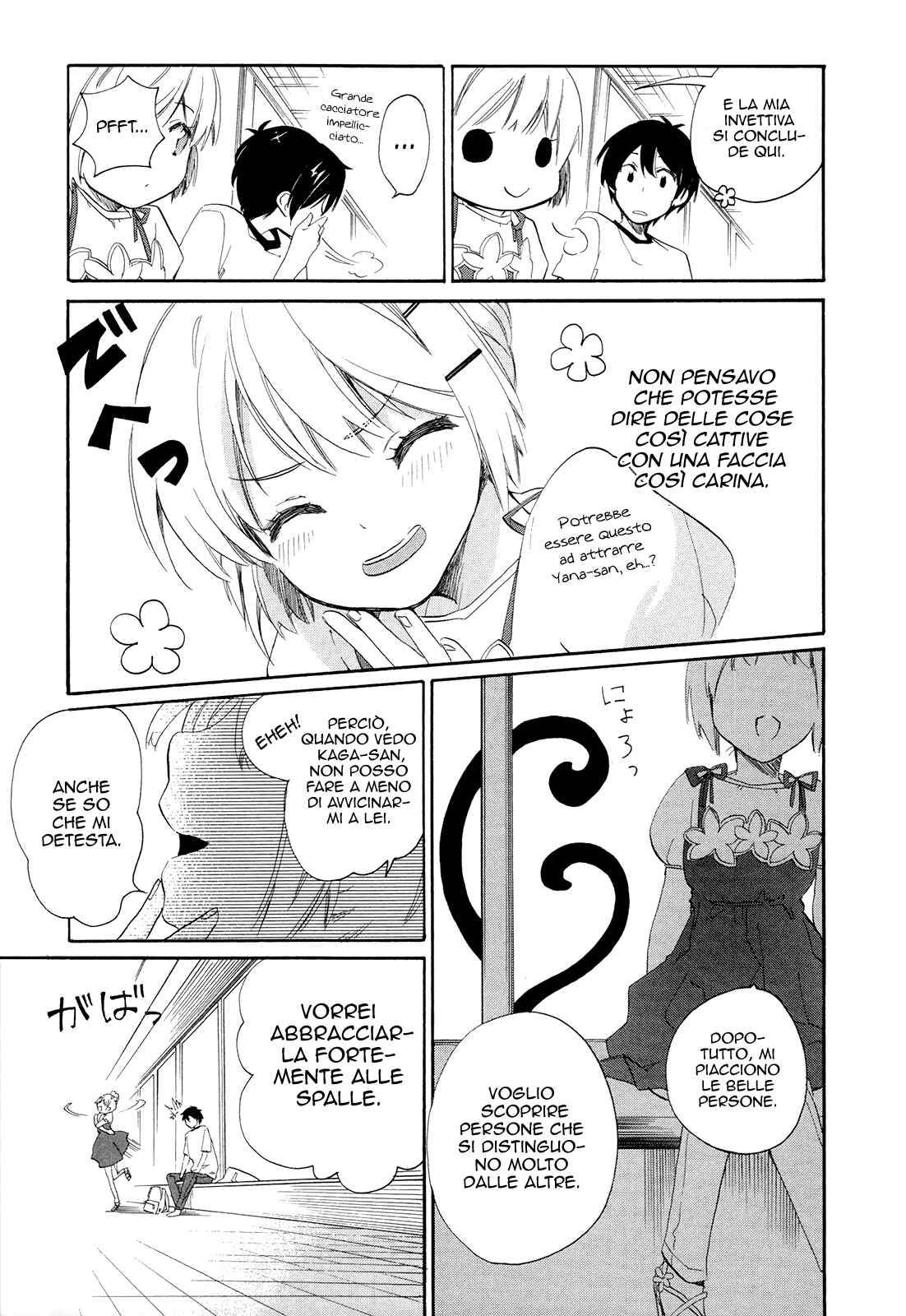 Golden Time Chapter 15 - Page 36