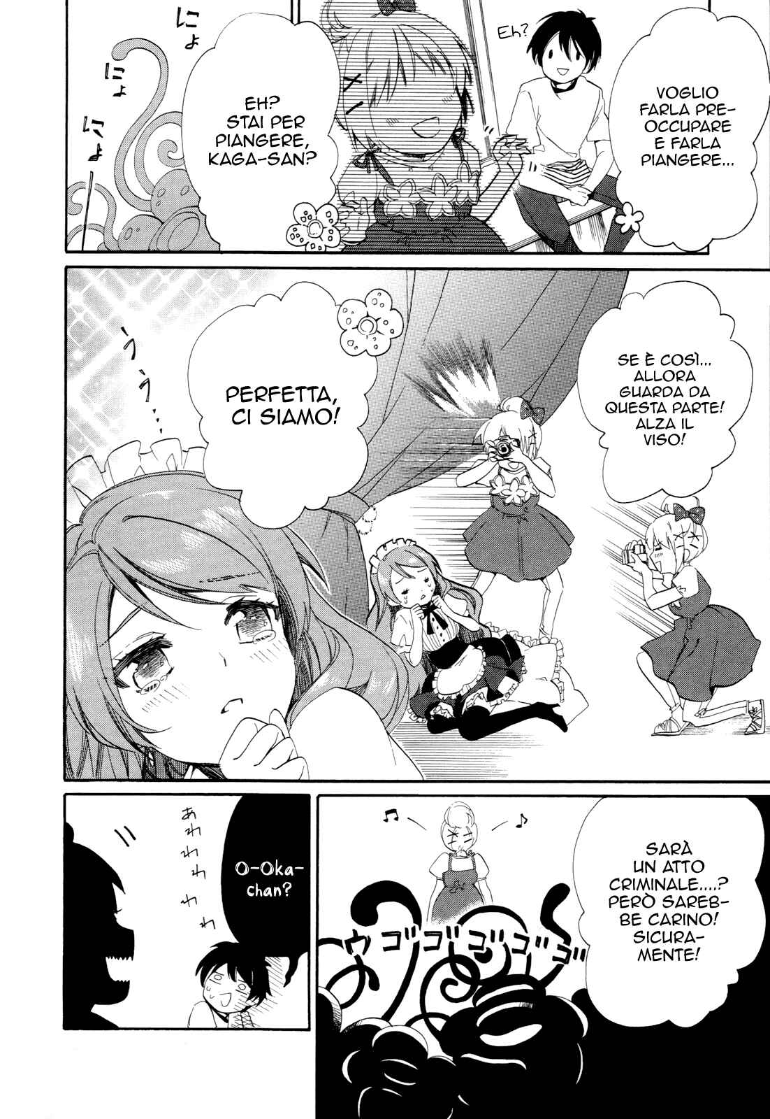 Golden Time Chapter 15 - Page 37