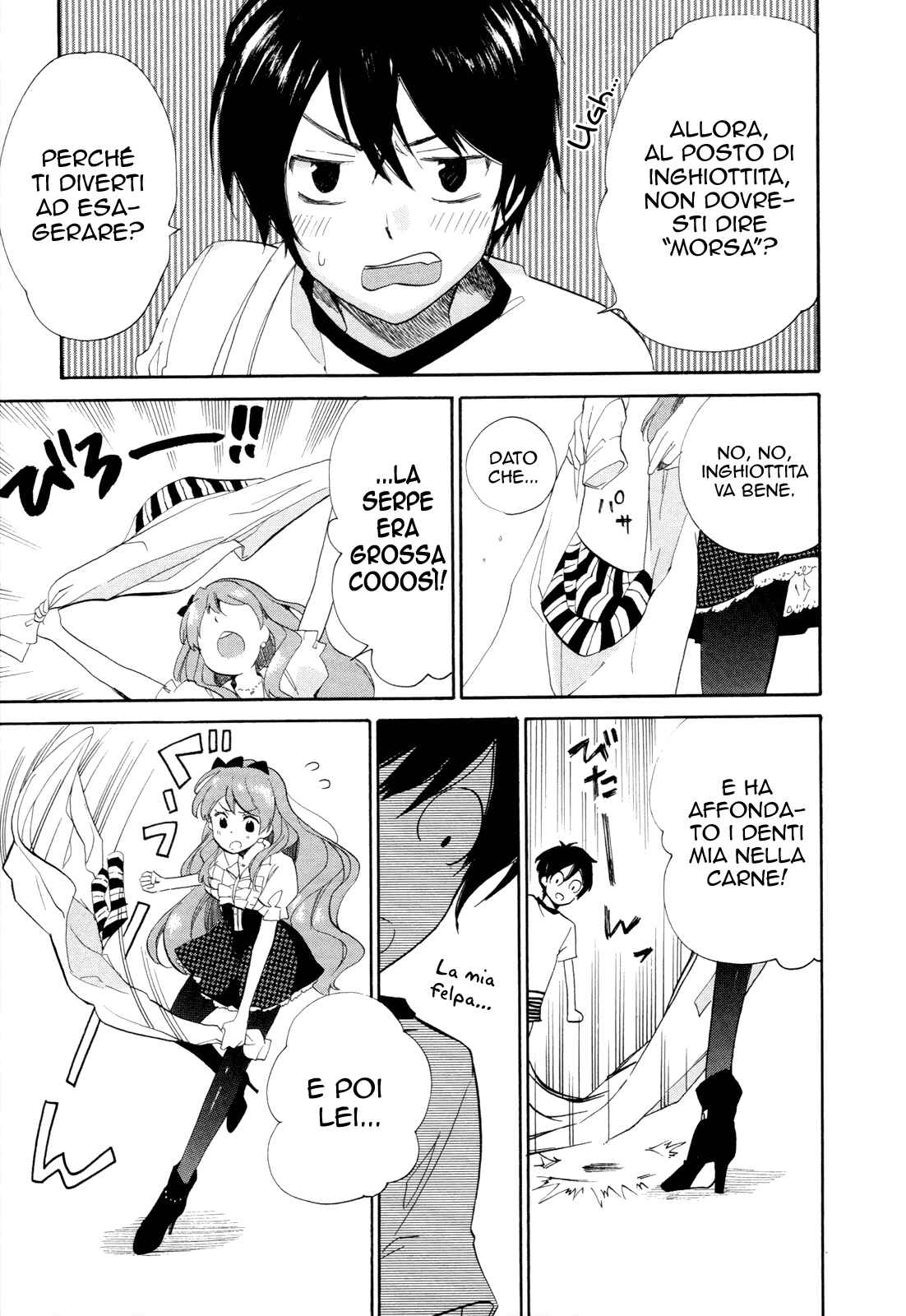 Golden Time Chapter 15 - Page 8