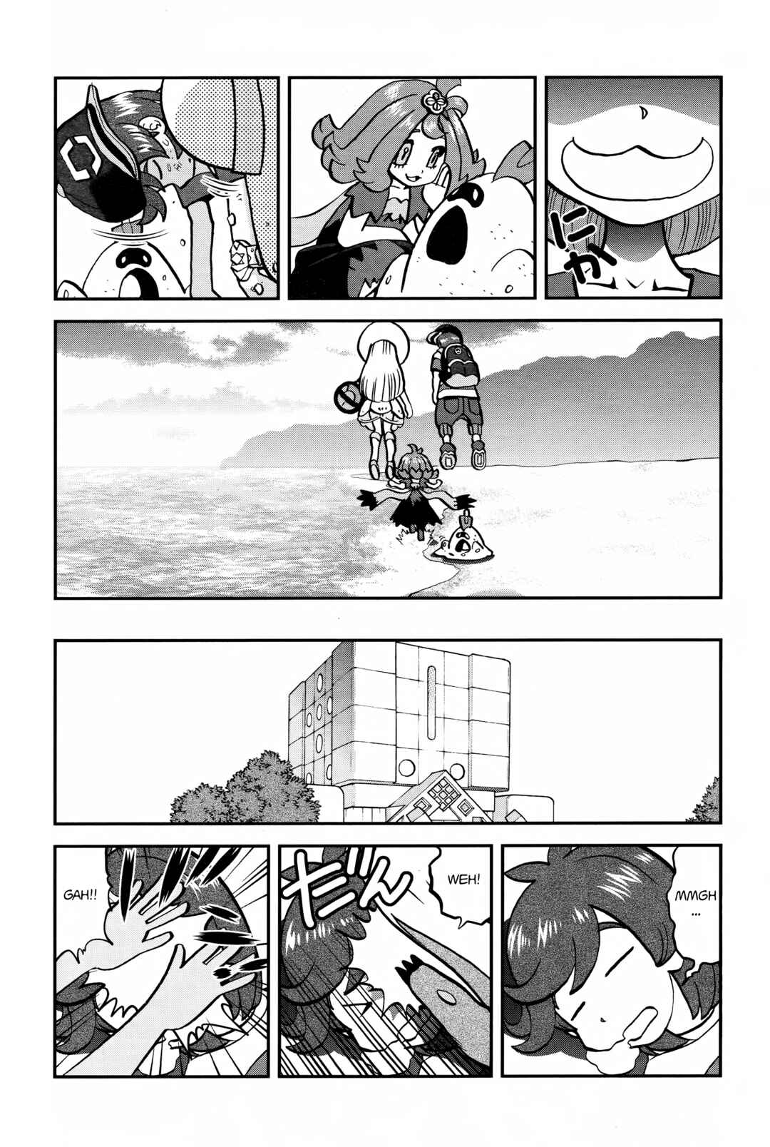 Pokémon SPECIAL - Sun & Moon Chapter 15 - Page 15