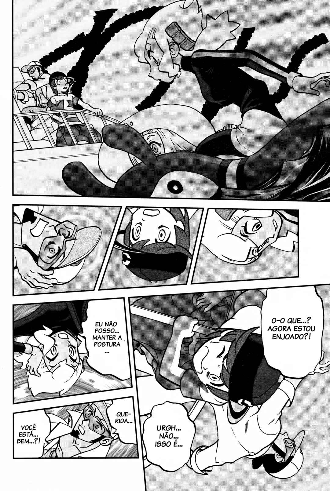 Pokémon SPECIAL - Sun & Moon Chapter 15 - Page 7