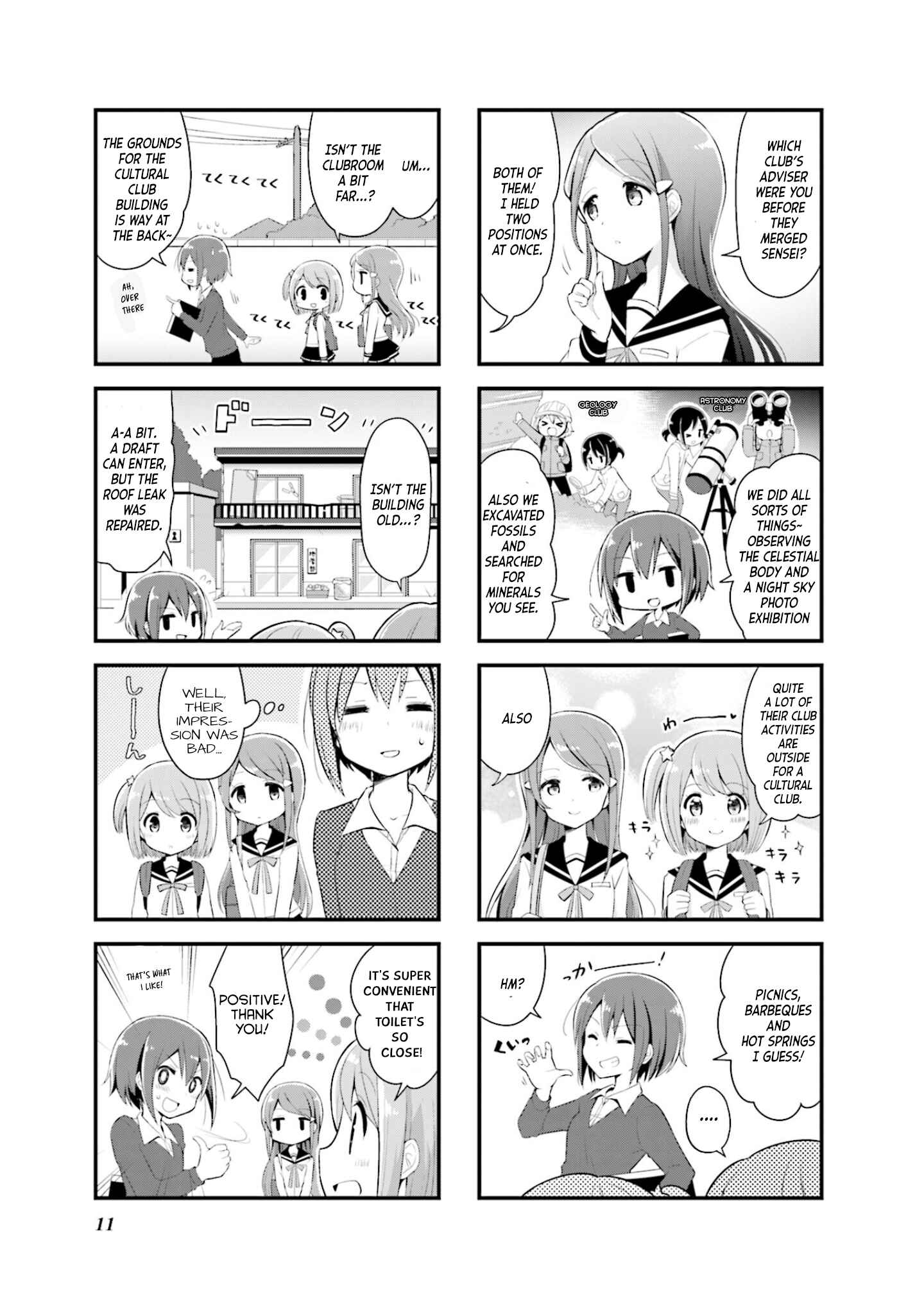 Koisuru Asteroid Chapter 1 - Page 4