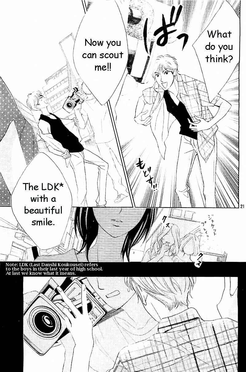 L-DK Chapter 58 - Page 21