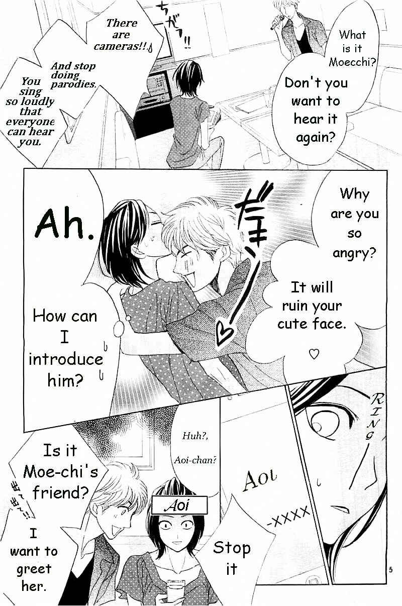 L-DK Chapter 58 - Page 5