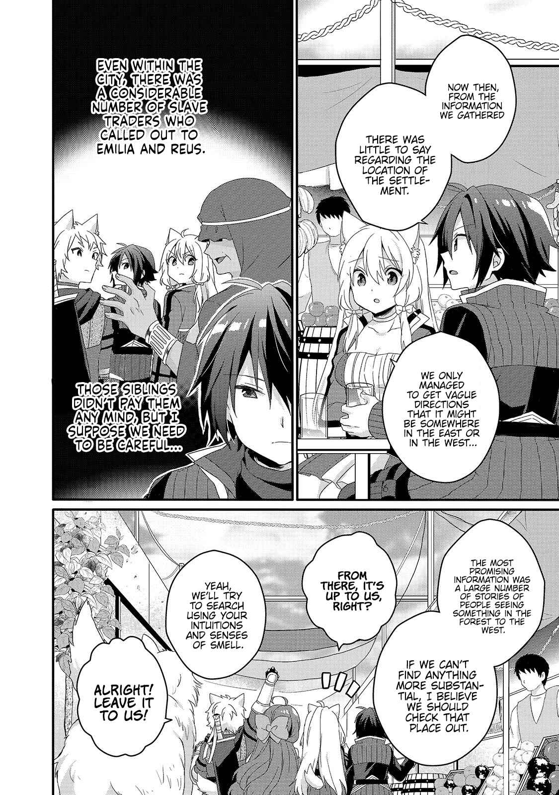 World Teacher - Isekaishiki Kyouiku Agent Chapter 39 - Page 10