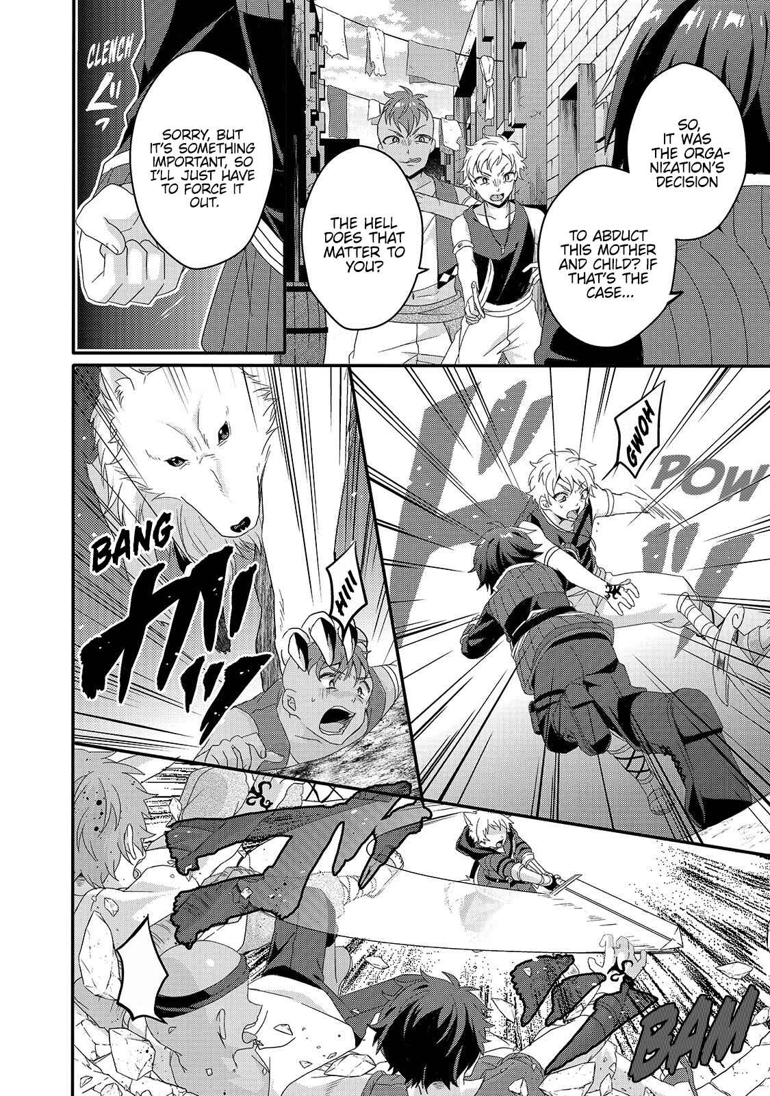World Teacher - Isekaishiki Kyouiku Agent Chapter 39 - Page 16