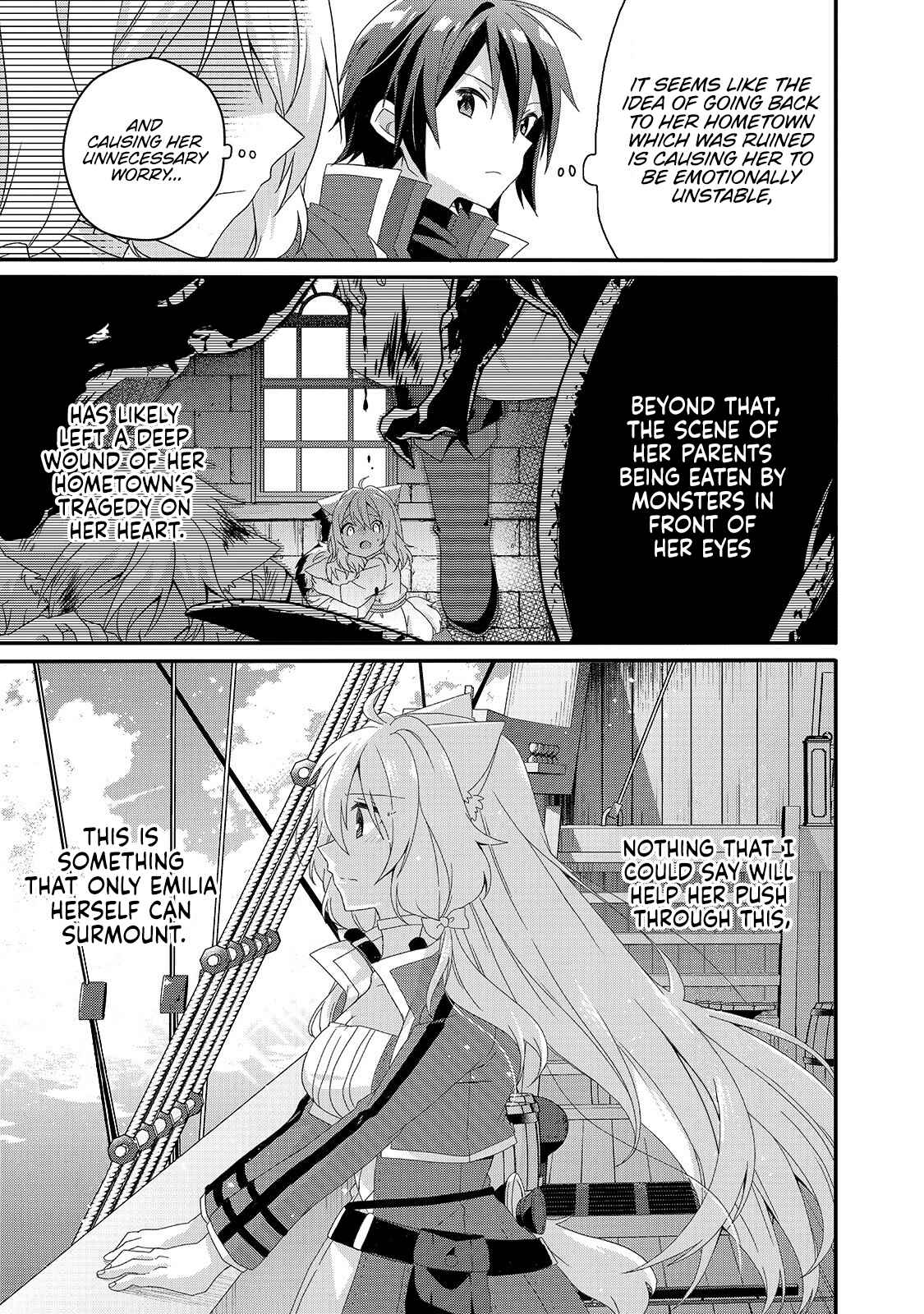 World Teacher - Isekaishiki Kyouiku Agent Chapter 39 - Page 5
