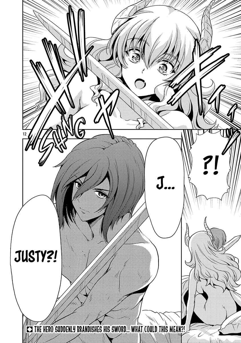 Maou no Musume, Sugoku Choroi. Chapter 63 - Page 12