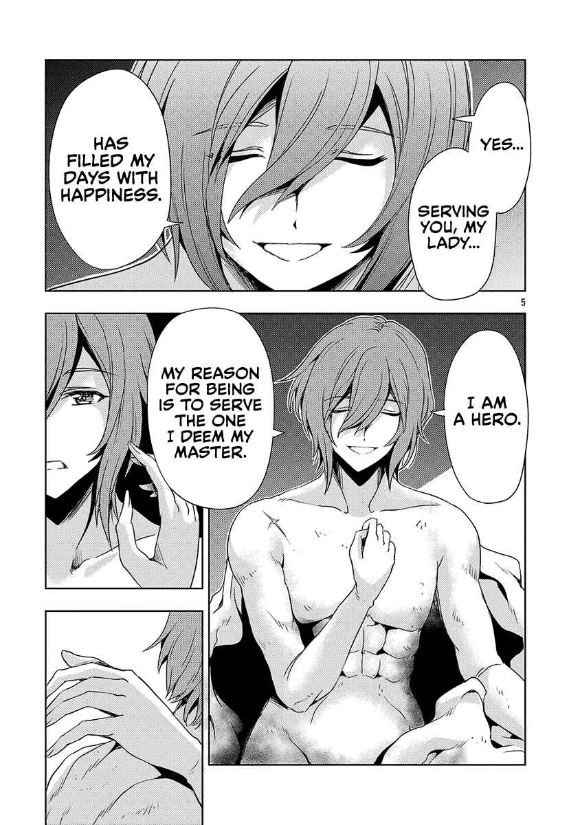 Maou no Musume, Sugoku Choroi. Chapter 63 - Page 6