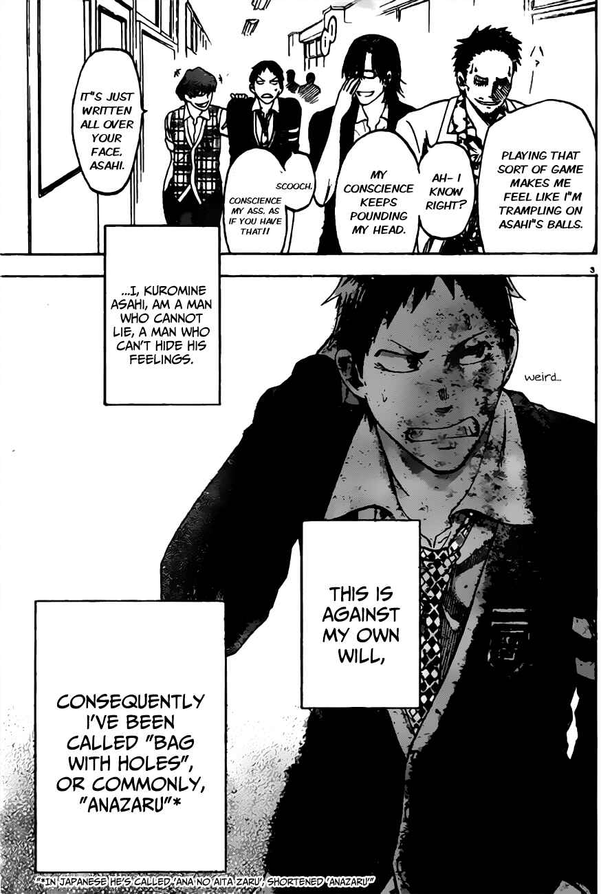 Jitsu wa Watashi wa Chapter 1 - Page 10