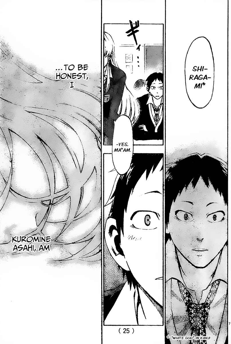 Jitsu wa Watashi wa Chapter 1 - Page 14