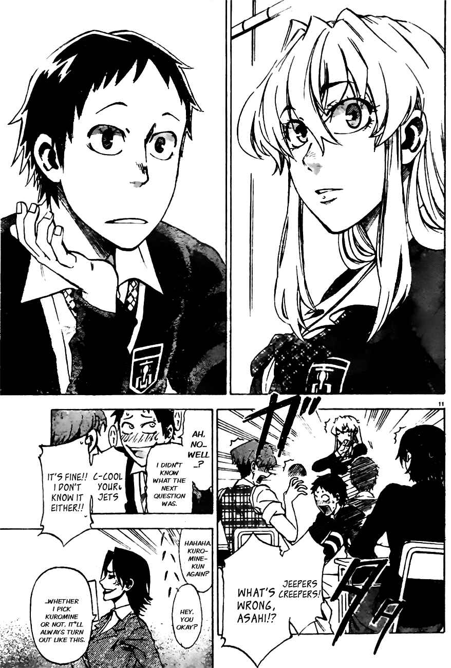 Jitsu wa Watashi wa Chapter 1 - Page 18