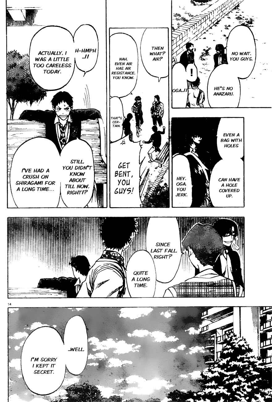 Jitsu wa Watashi wa Chapter 1 - Page 21