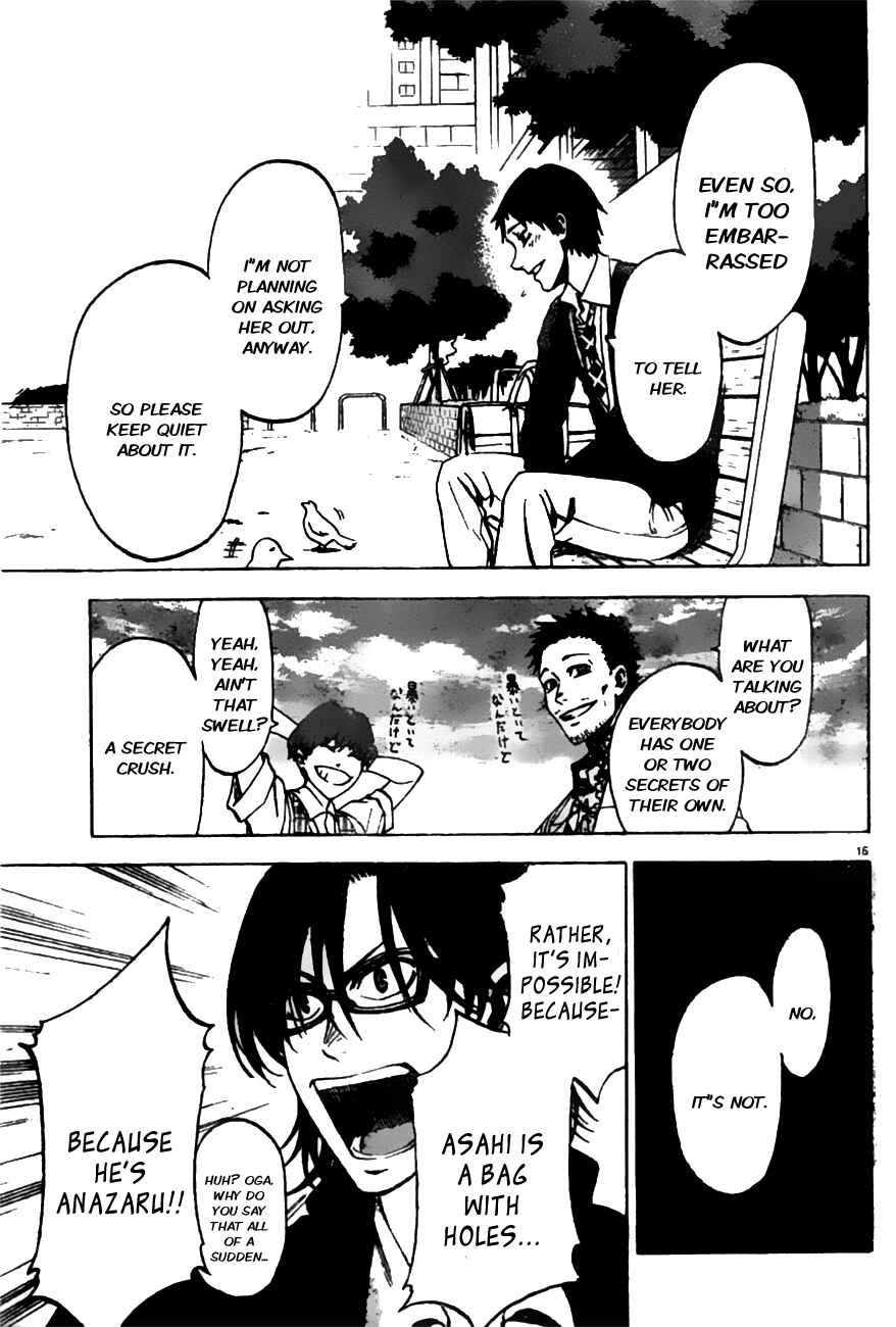 Jitsu wa Watashi wa Chapter 1 - Page 22