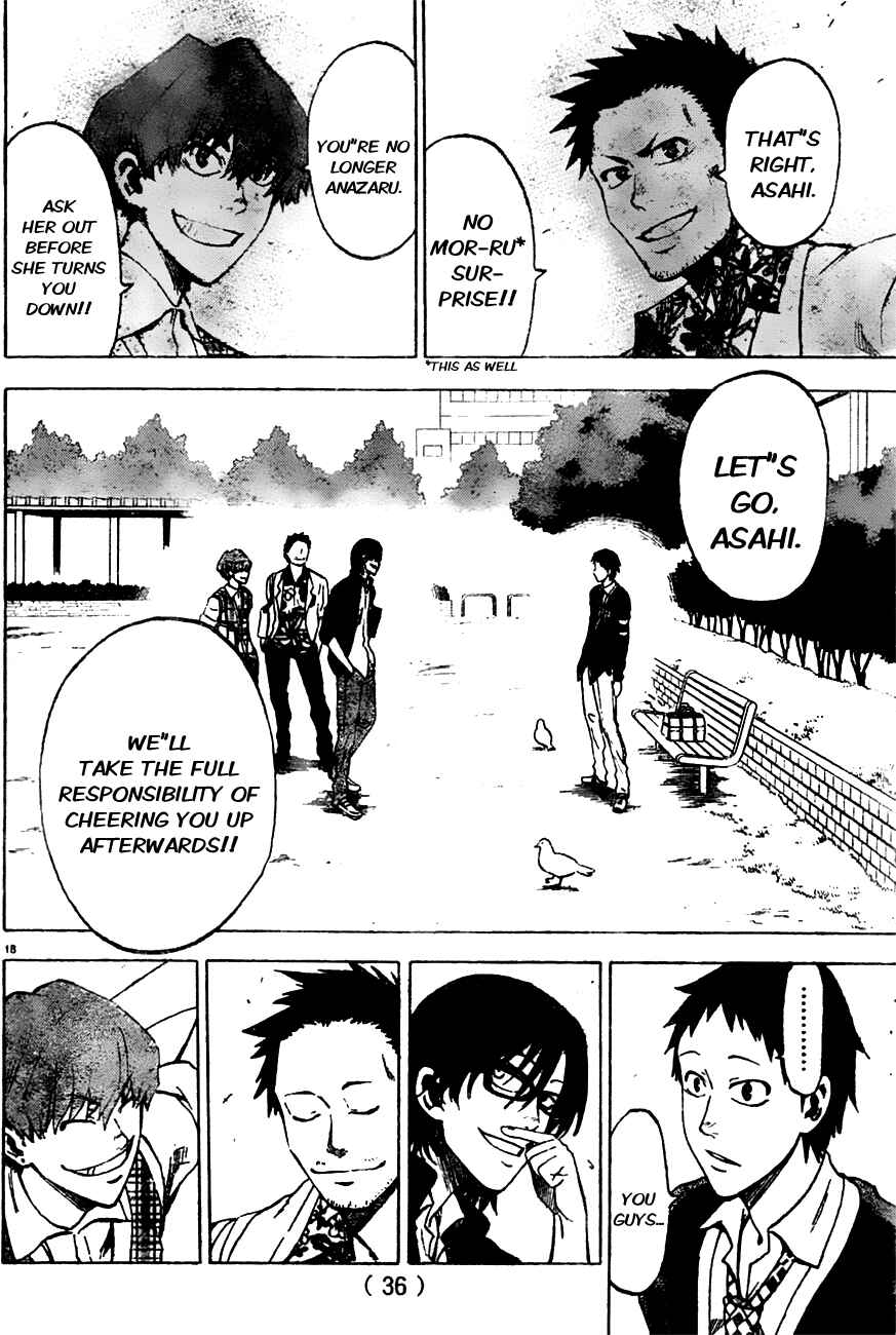Jitsu wa Watashi wa Chapter 1 - Page 25