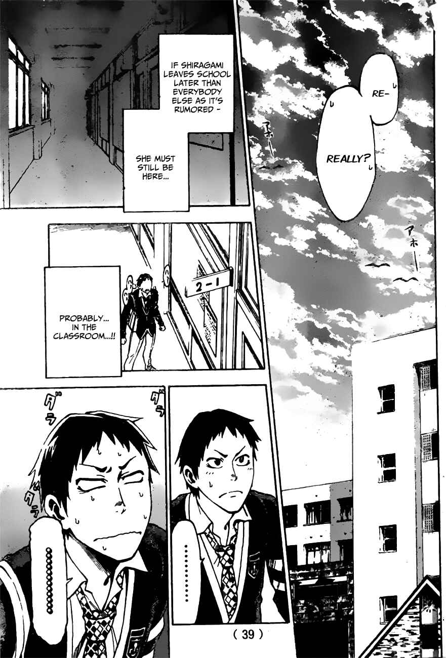 Jitsu wa Watashi wa Chapter 1 - Page 28
