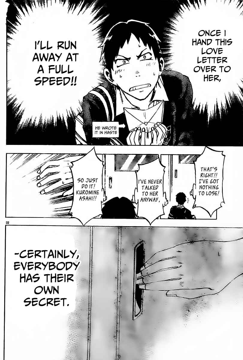 Jitsu wa Watashi wa Chapter 1 - Page 29