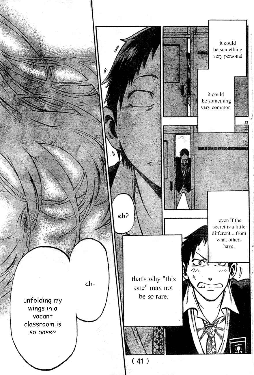 Jitsu wa Watashi wa Chapter 1 - Page 30