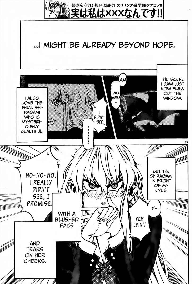 Jitsu wa Watashi wa Chapter 1 - Page 35