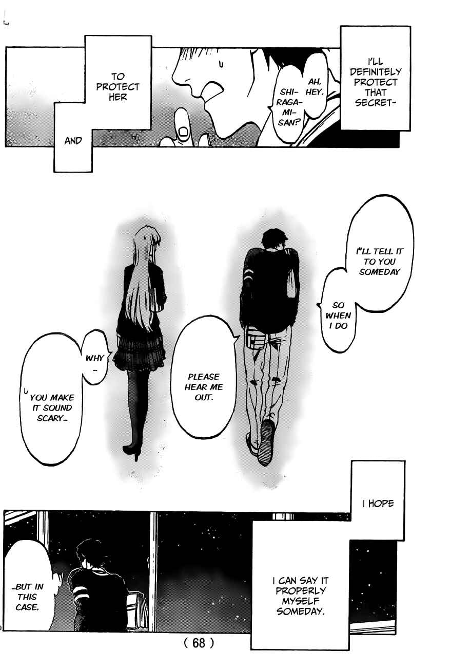 Jitsu wa Watashi wa Chapter 1 - Page 55