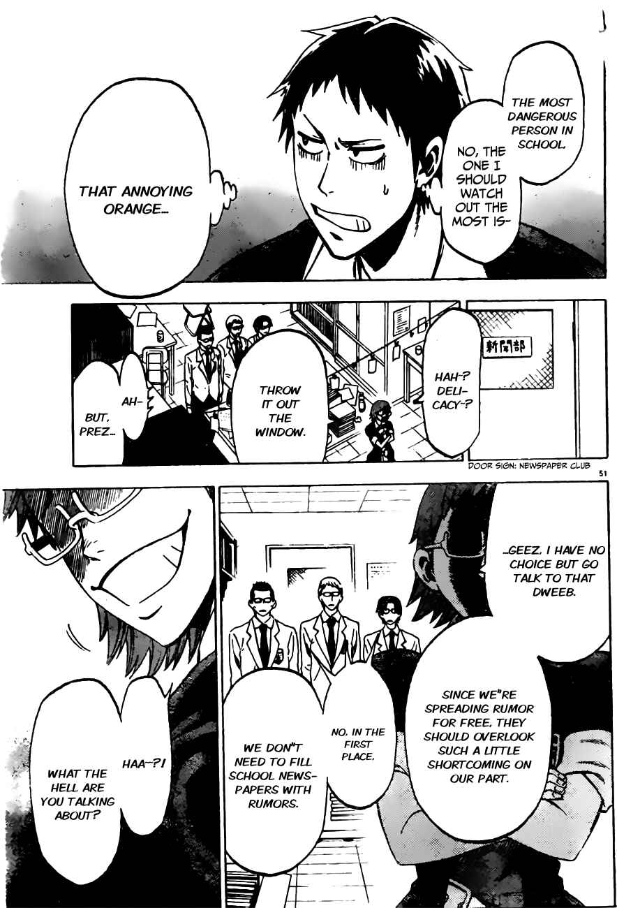 Jitsu wa Watashi wa Chapter 1 - Page 56