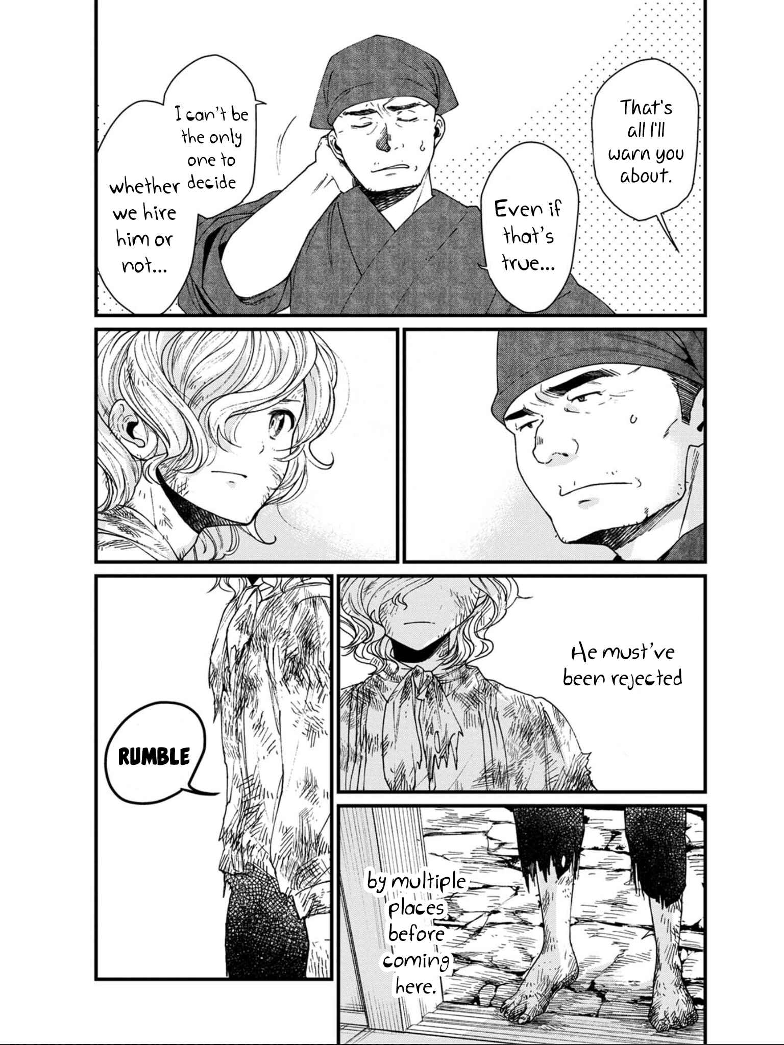 Isekai Izakaya "Gen" Chapter 13 - Page 10