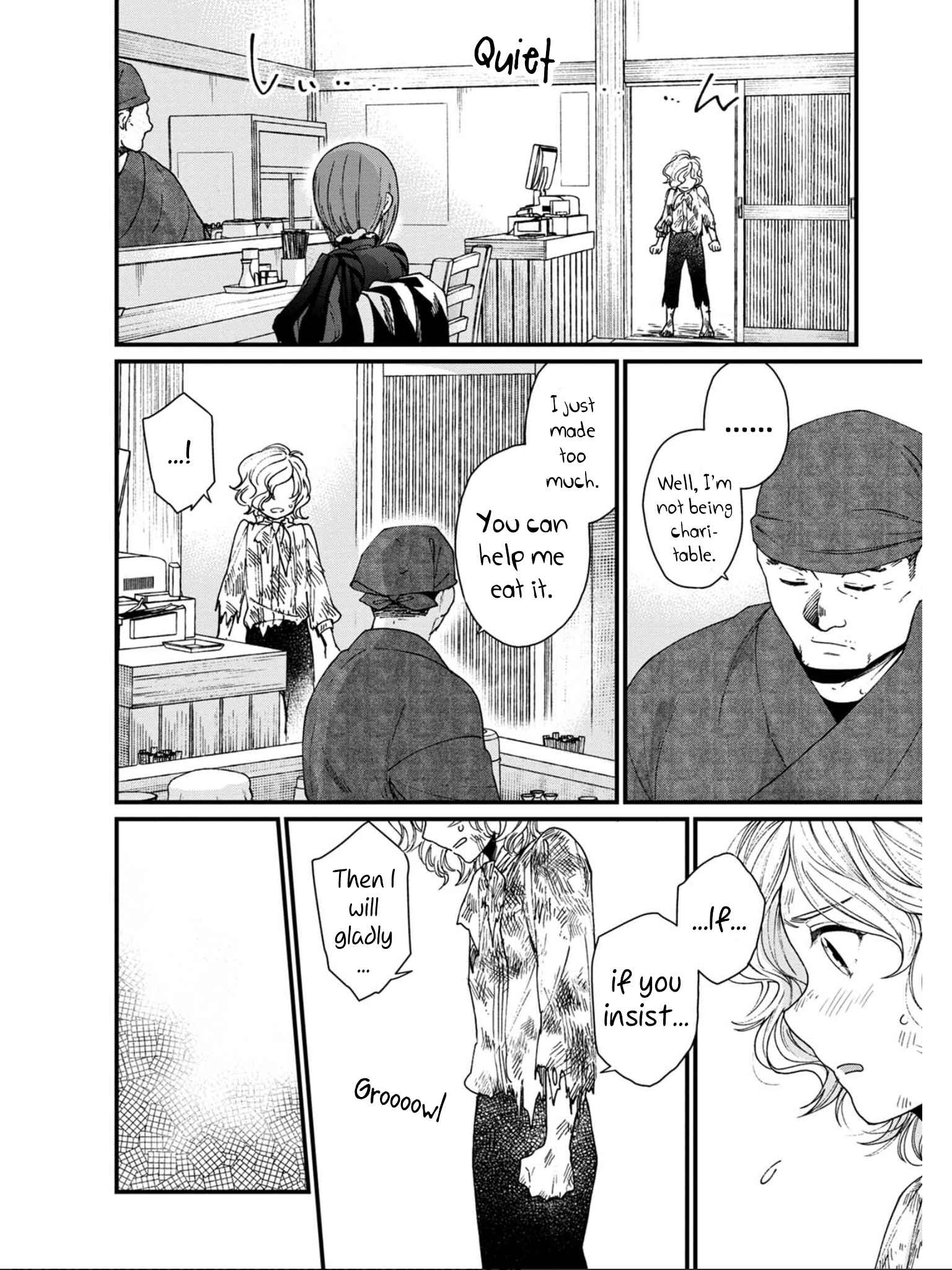 Isekai Izakaya "Gen" Chapter 13 - Page 12