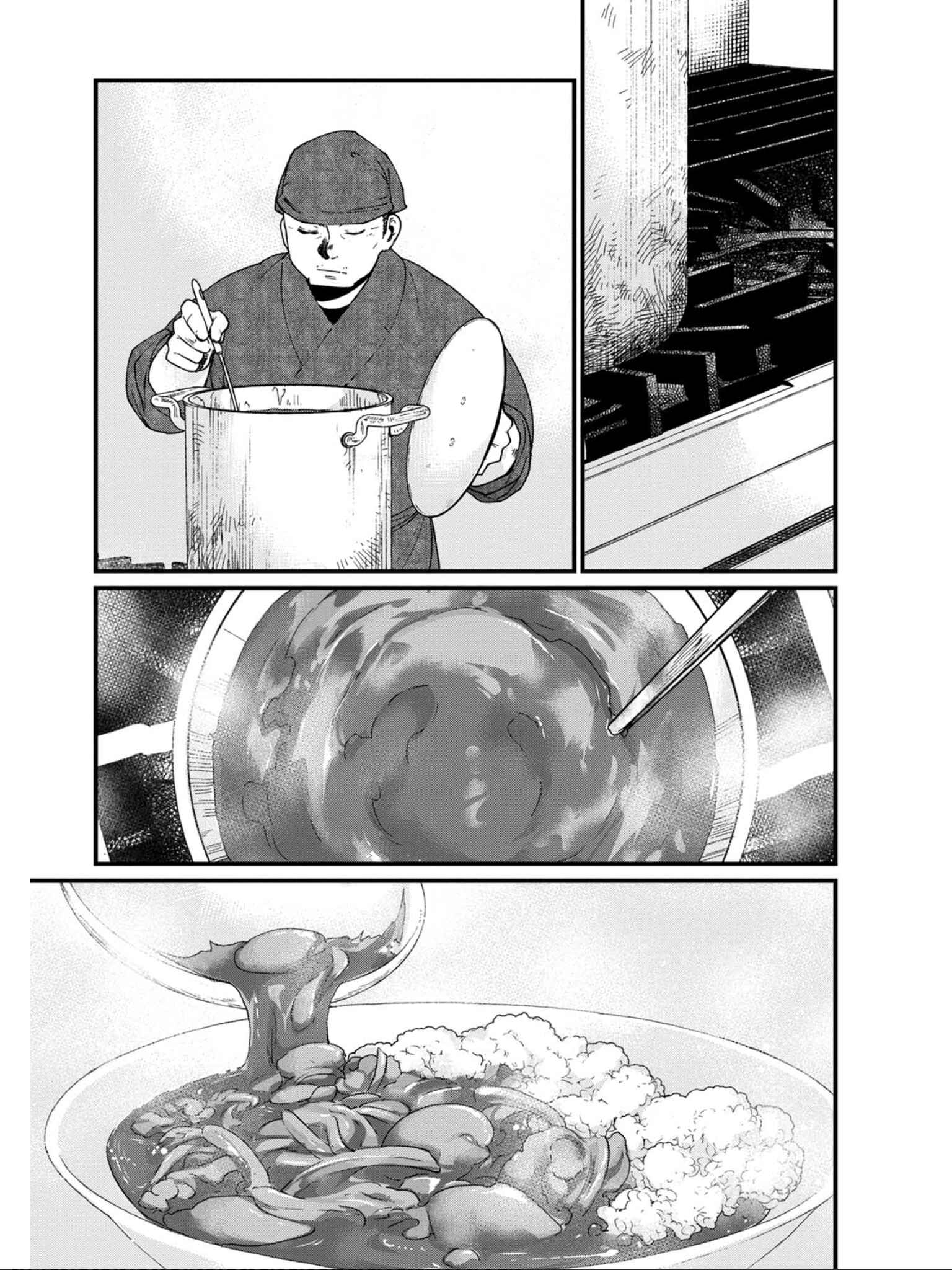 Isekai Izakaya "Gen" Chapter 13 - Page 13