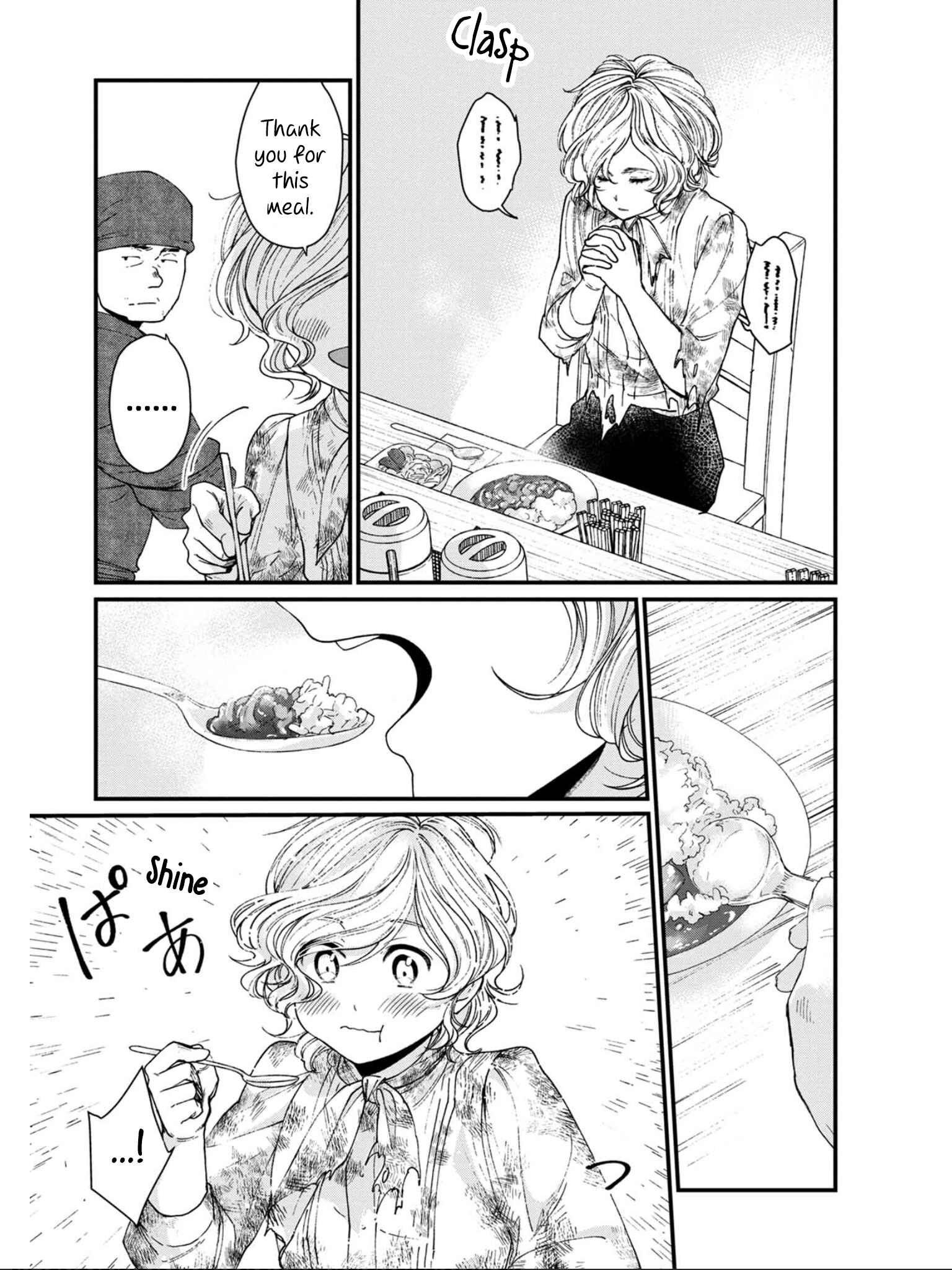 Isekai Izakaya "Gen" Chapter 13 - Page 15