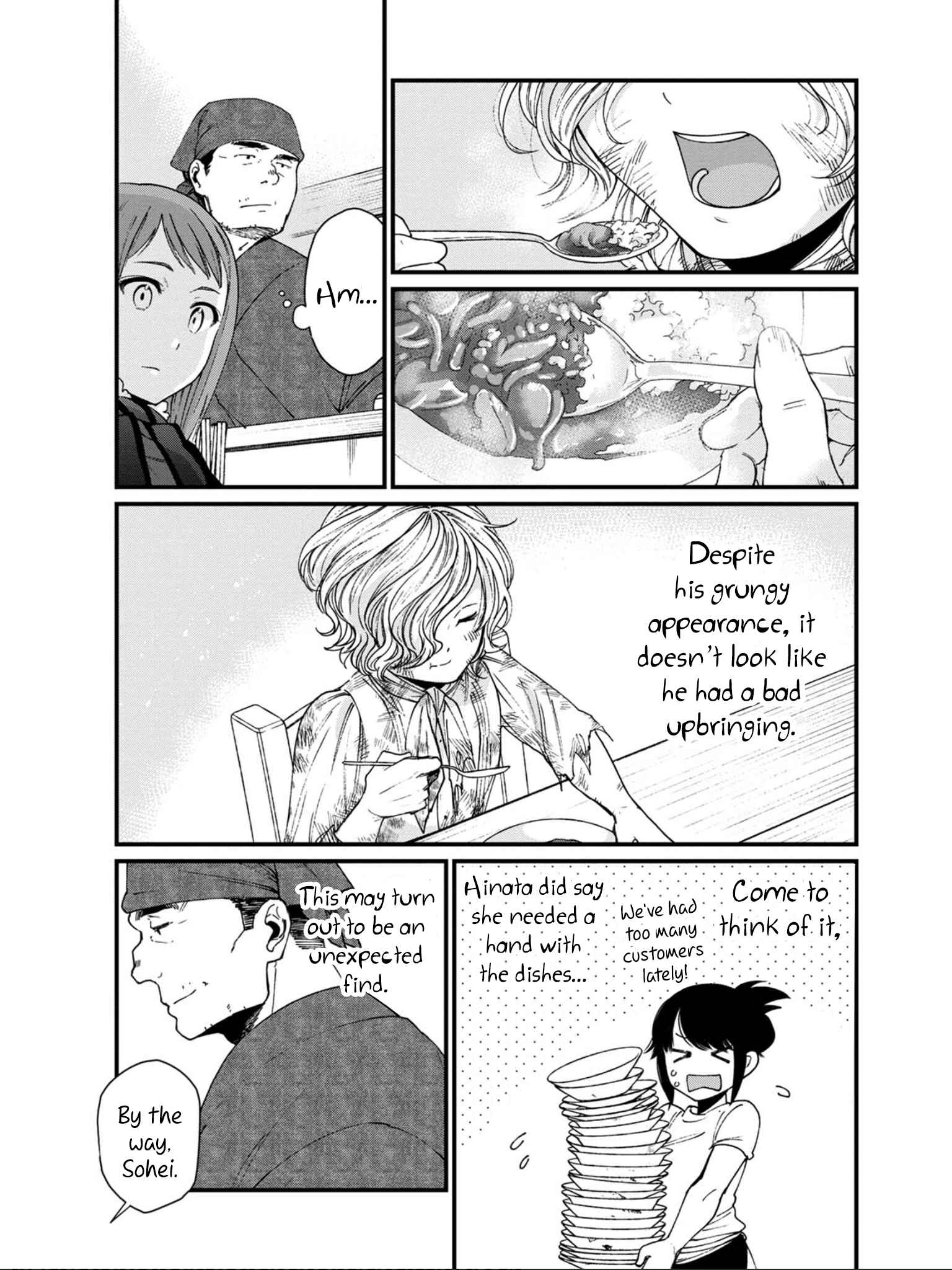 Isekai Izakaya "Gen" Chapter 13 - Page 16