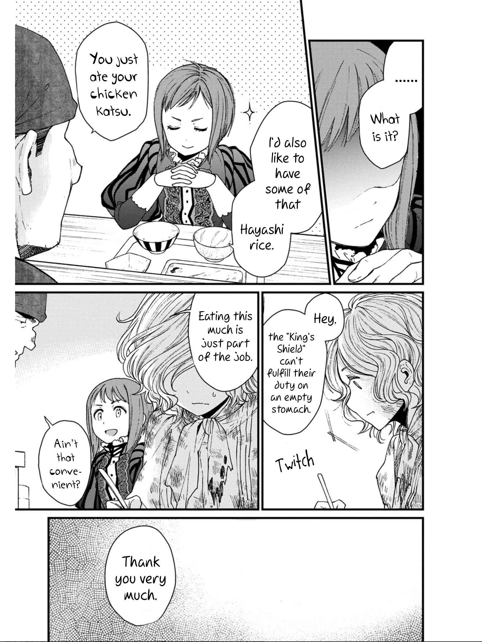 Isekai Izakaya "Gen" Chapter 13 - Page 17