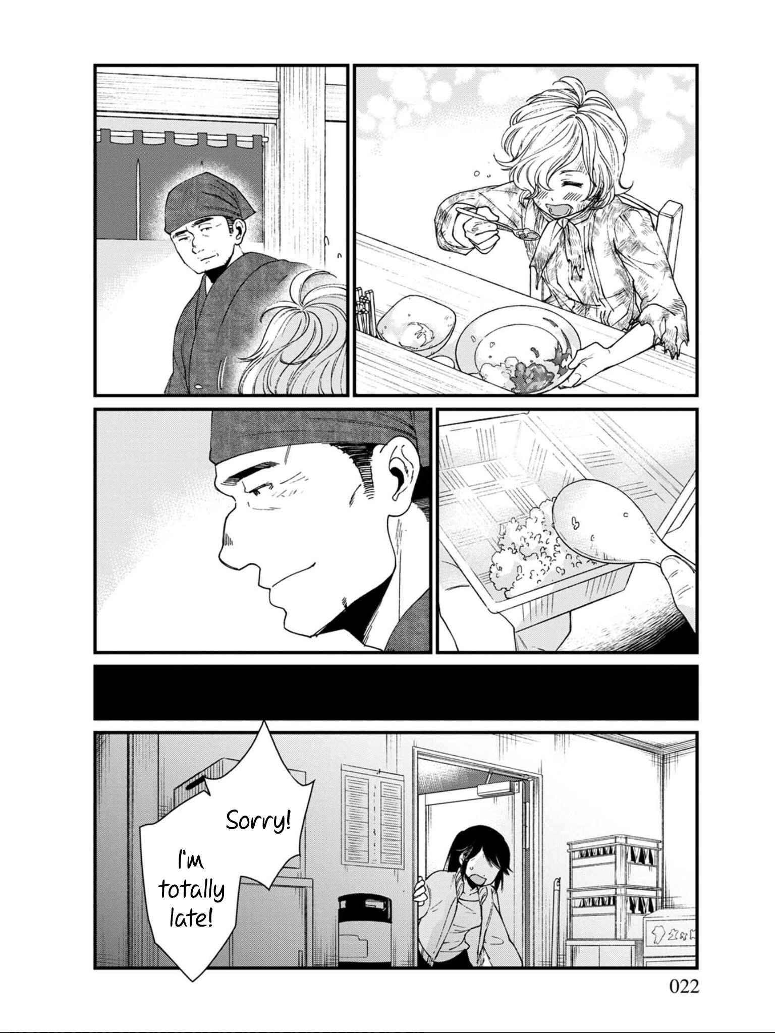 Isekai Izakaya "Gen" Chapter 13 - Page 20