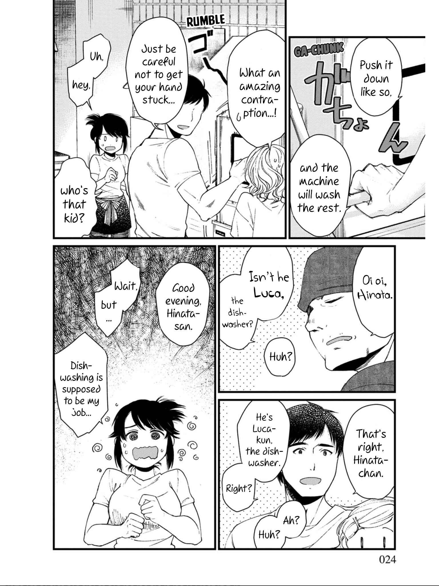 Isekai Izakaya "Gen" Chapter 13 - Page 22