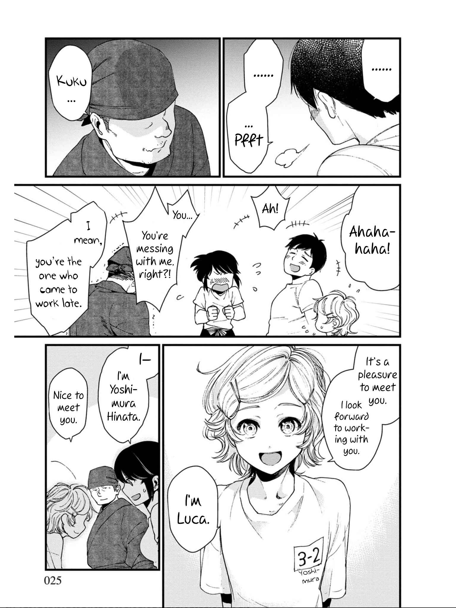 Isekai Izakaya "Gen" Chapter 13 - Page 23