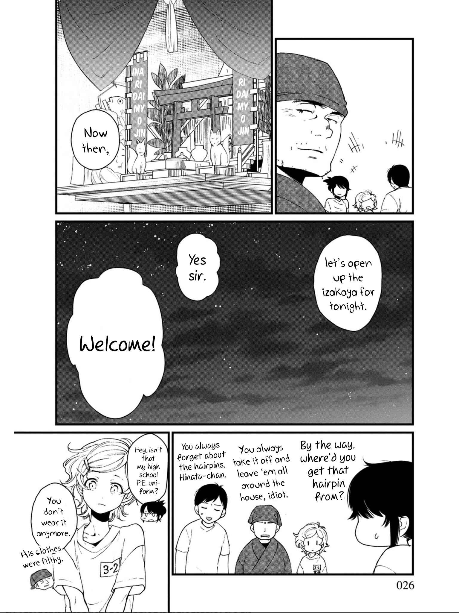 Isekai Izakaya "Gen" Chapter 13 - Page 24
