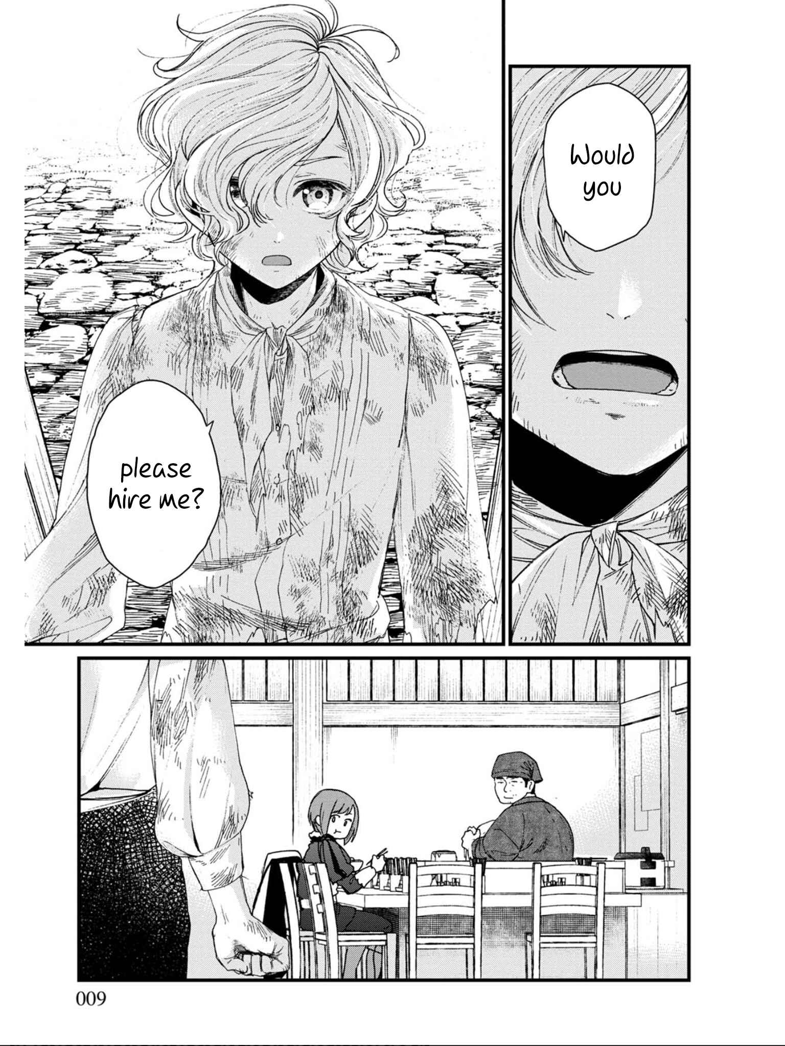 Isekai Izakaya "Gen" Chapter 13 - Page 7