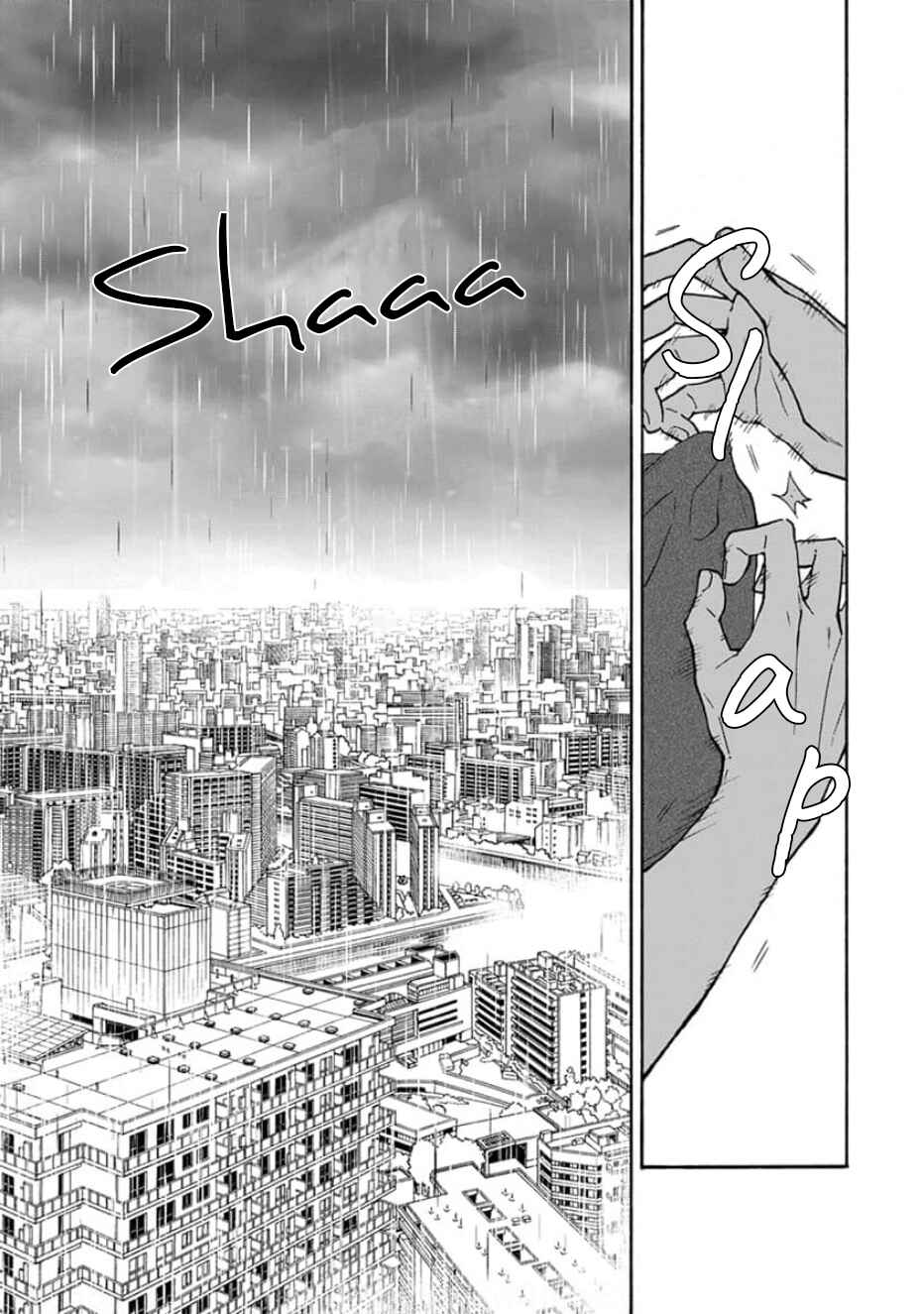 Ruby Red wo Kamikudaku Chapter 3 - Page 24