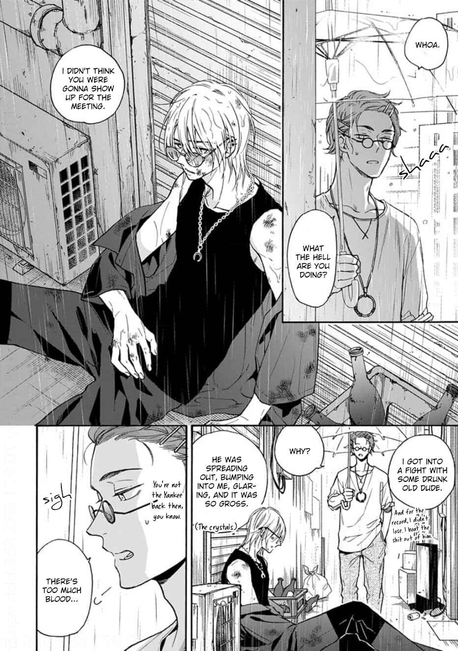Ruby Red wo Kamikudaku Chapter 3 - Page 25