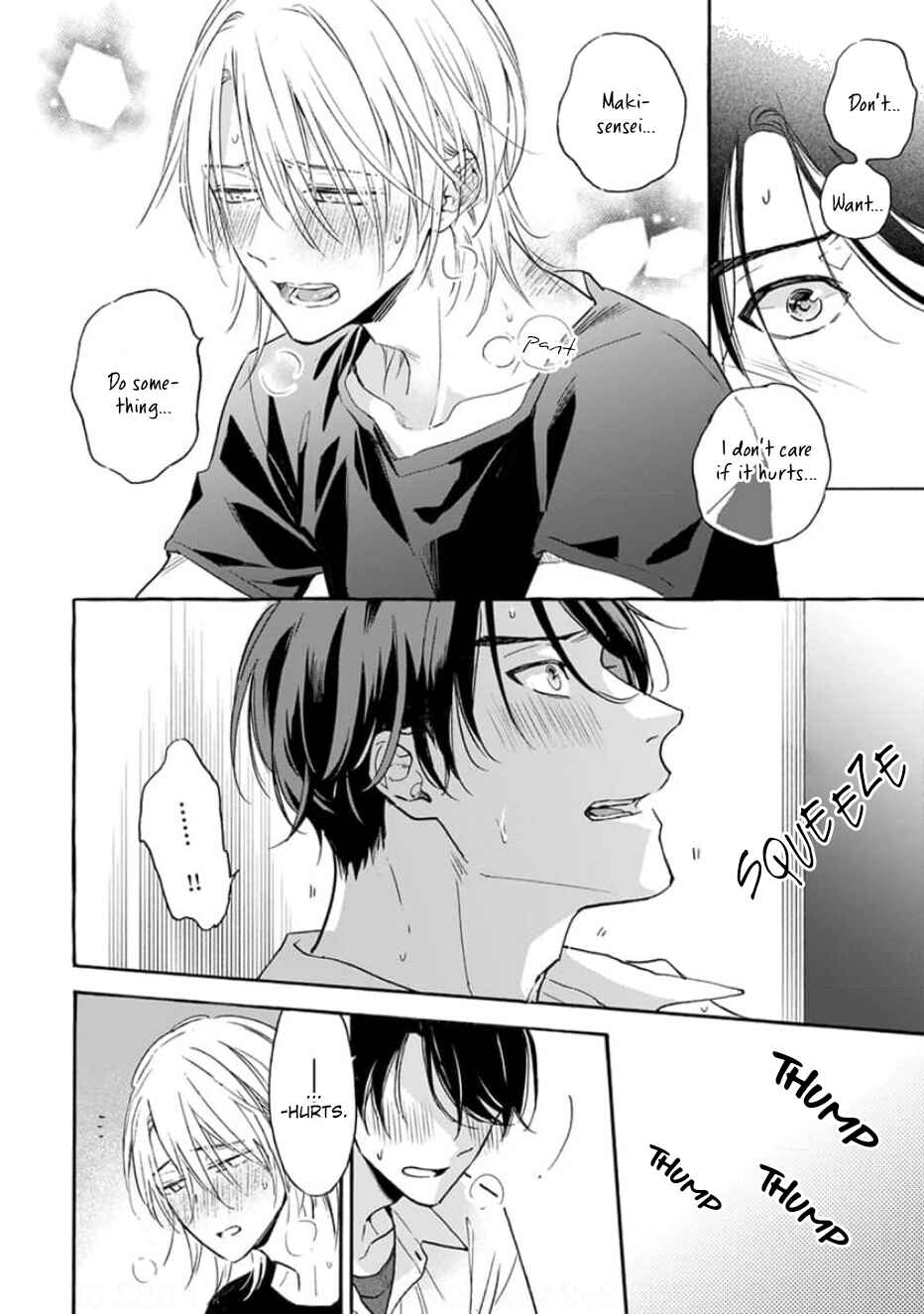 Ruby Red wo Kamikudaku Chapter 3 - Page 9