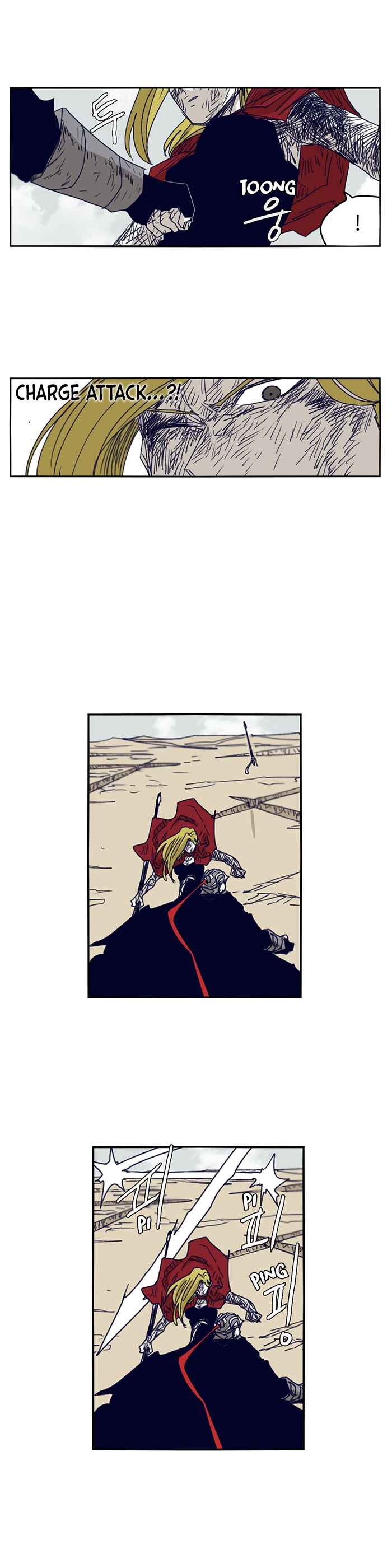 Epic of Gilgamesh Chapter 107 - Page 3