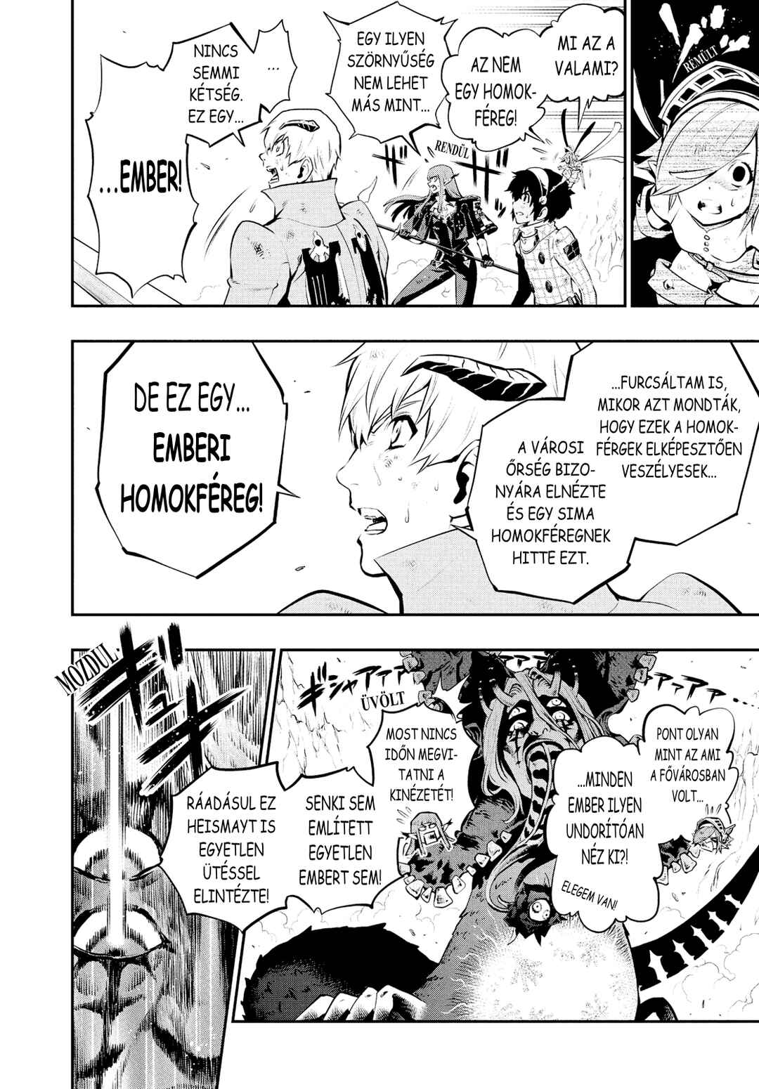 Metaphor: ReFantazio Chapter 8 - Page 25