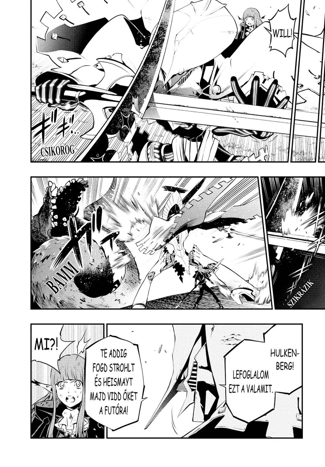Metaphor: ReFantazio Chapter 8 - Page 29