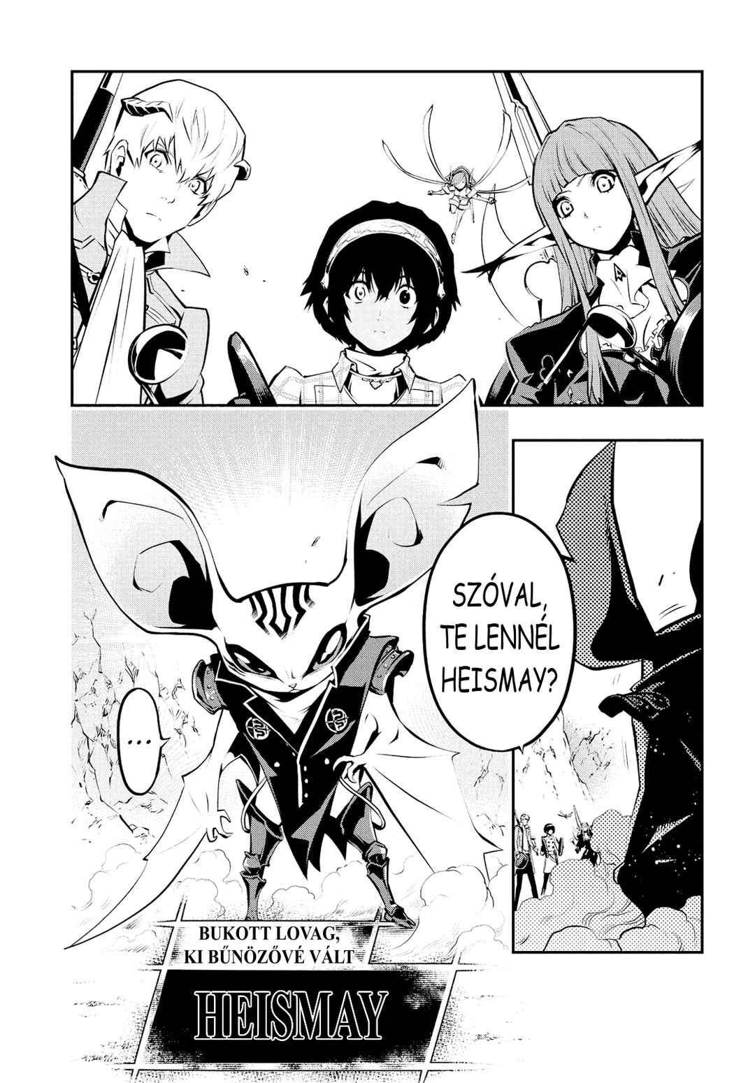 Metaphor: ReFantazio Chapter 8 - Page 3