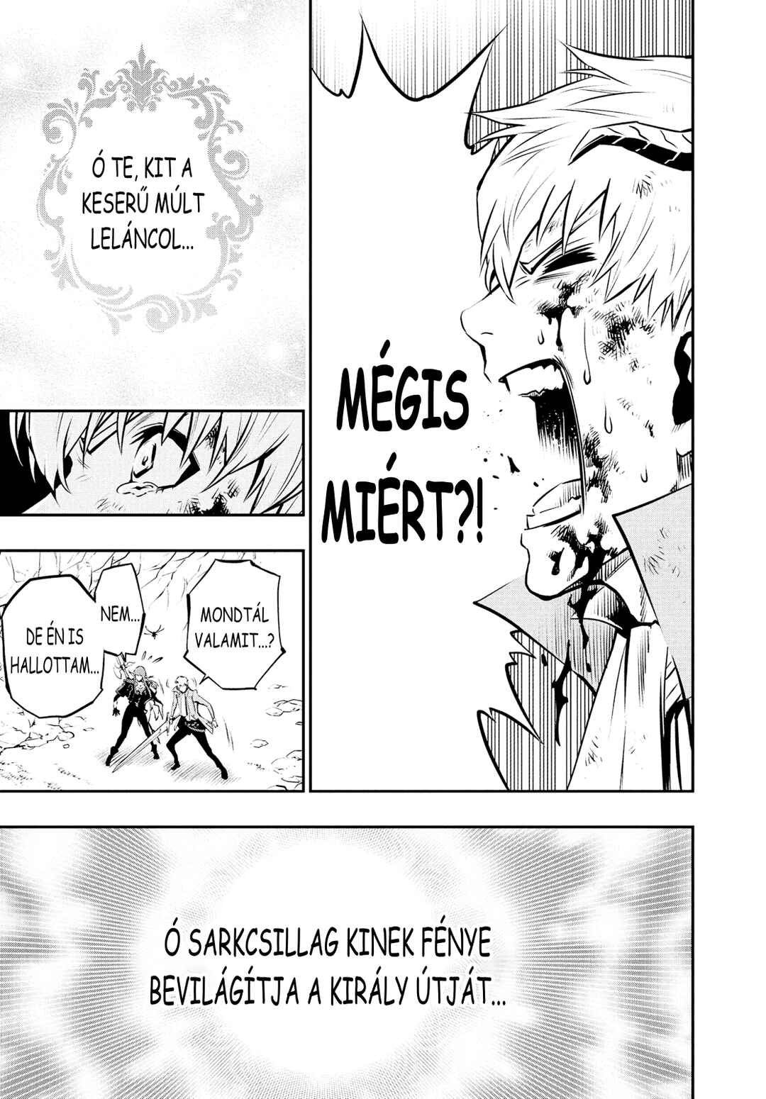 Metaphor: ReFantazio Chapter 8 - Page 34