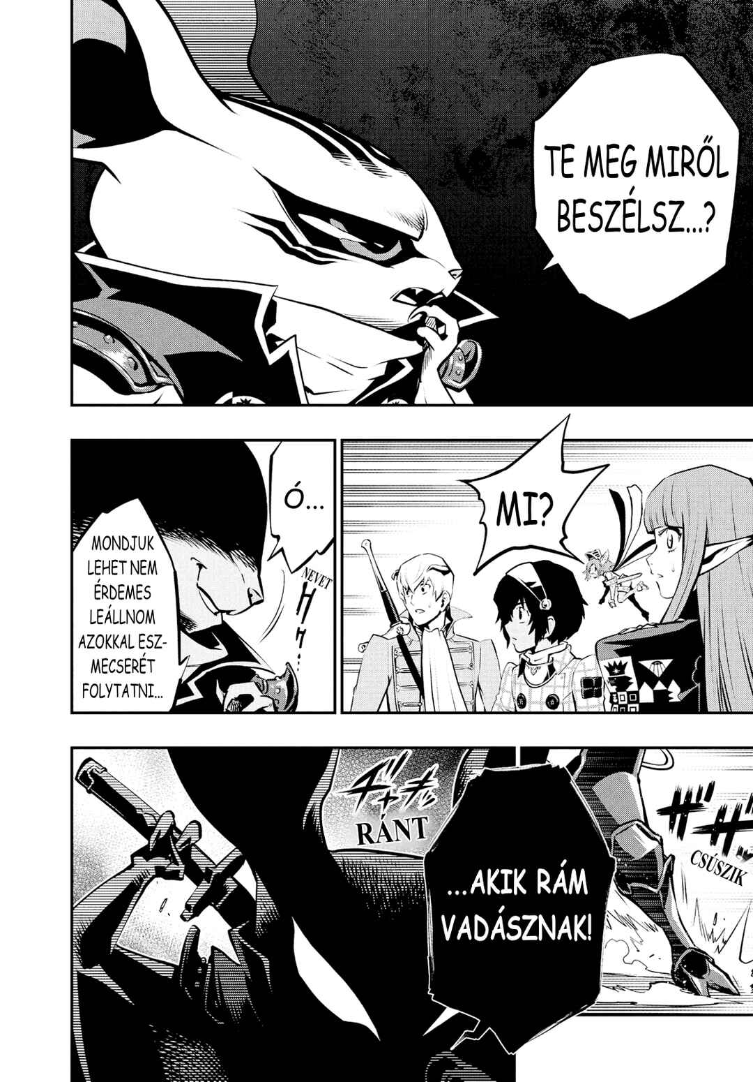 Metaphor: ReFantazio Chapter 8 - Page 5