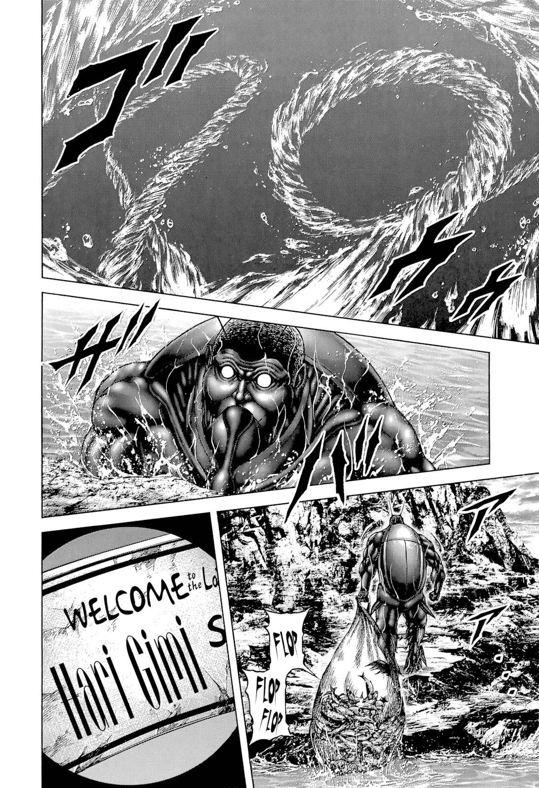 Terra Formars Chapter 130 - Page 6